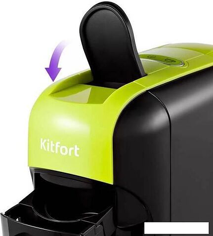Капельная кофеварка Kitfort KT-7105-2
