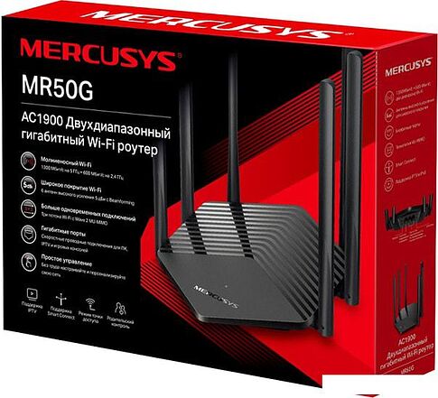 Wi-Fi роутер Mercusys MR50G