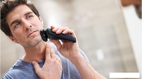 Электробритва Philips S5584/57