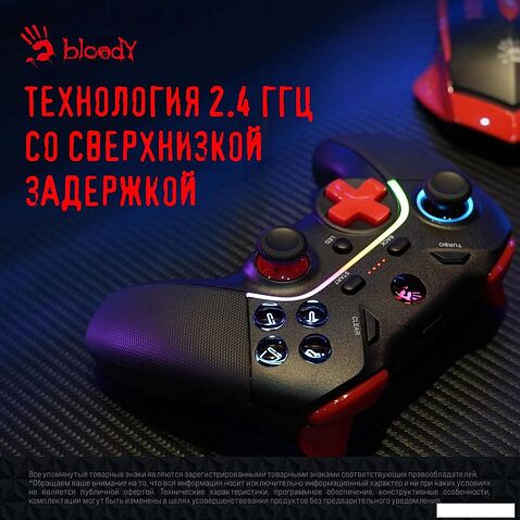 Геймпад A4Tech Bloody GPW70 (черный)