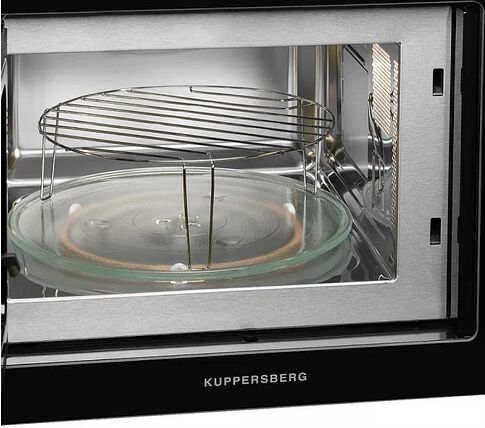 Микроволновая печь KUPPERSBERG HMW 645 B
