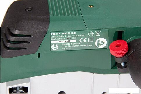 Ленточная шлифмашина Bosch PBS 75 A (06032A1020)