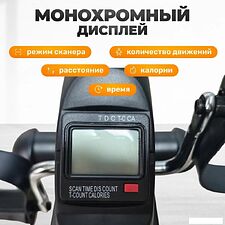 Велотренажер Sundays Fitness GB-5002E (черный)