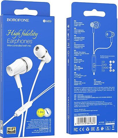 Наушники Borofone BM69 (белый)