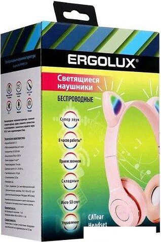 Наушники Ergolux ELX-BTHP02-C06