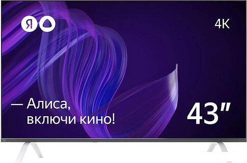 Телевизор Яндекс с Алисой 43