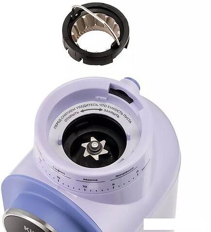 Электрическая кофемолка Kitfort KT-7210