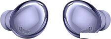Наушники Samsung Galaxy Buds Pro (фиолетовый)