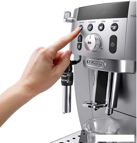 Эспрессо кофемашина DeLonghi Magnifica S Smart ECAM 250.31.SB