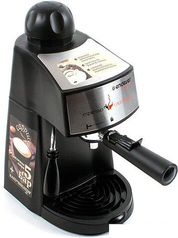 Бойлерная кофеварка Endever Costa-1050
