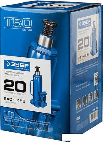 Бутылочный домкрат Зубр Профи 43060-20 20т