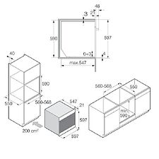 Духовой шкаф ASKO OP8687B