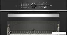 Электрический духовой шкаф BEKO BBIM13400XS