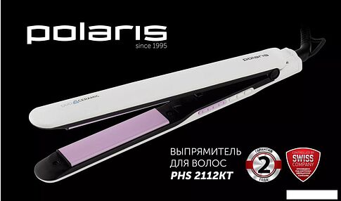 Выпрямитель Polaris PHS 2112KT