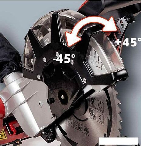 Дисковая пила Einhell TC-SM 2534 Dual [4300825]