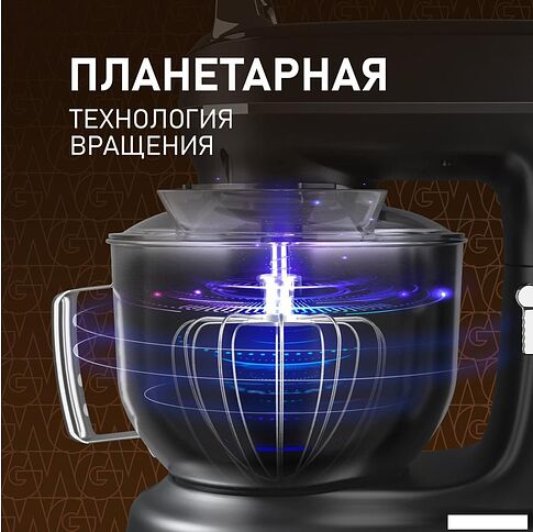 Планетарный миксер Weissgauff WSM 226 PDB Touch Screen Pro