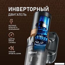 Пылесос Weissgauff V12 BLDC 630 Marine X-Treme Turbo Пылесос Weissgauff V12 BLDC 630 Marine X-Treme Turbo