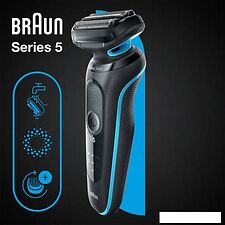 Электробритва Braun Series 5 51-M1000s Электробритва Braun Series 5 51-M1000s