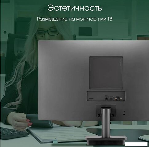 Компактный компьютер Digma Pro Minimax U1 DPP5-ADXW02