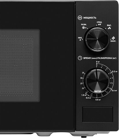 Микроволновая печь BBK 20MWS-762M/B
