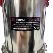 Дренажный насос Edon Q1100S/35