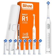 Электрическая зубная щетка Bitvae R1 (белый)