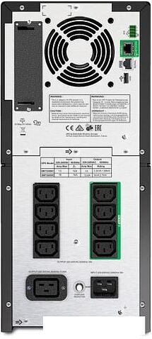 Источник бесперебойного питания APC Smart-UPS 2200VA SMT2200IC