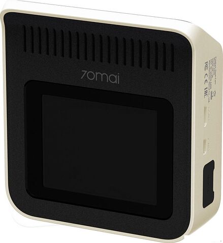 Видеорегистратор 70mai Dash Cam A400 + камера заднего вида RC09 (китайская версия, бежевый)