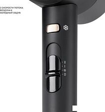 Фен Galaxy Line GL4357