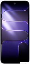 Телефон Tecno Spark 50 KN4n 8GB/256GB (фиолетовый)