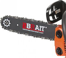 Бензопила Brait BR 25-12A