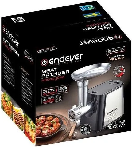 Мясорубка Endever Sigma-55