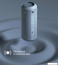 Беспроводная колонка COMMO Stage 30 (светло-голубой)