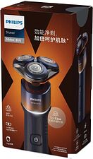 Электробритва Philips X5005/00