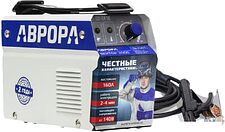 Сварочный инвертор Аврора Вектор 2000 Сварочный инвертор Аврора Вектор 2000