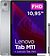 Планшет Lenovo Tab M11 TB330XU 8GB/128GB LTE (серый)