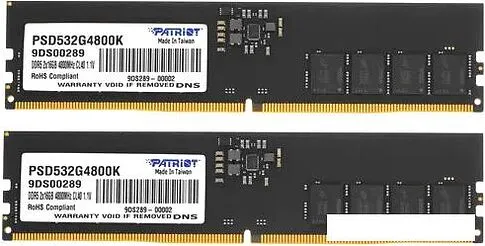 Оперативная память Patriot Signature Line 2x16ГБ DDR5 4800 МГц PSD532G4800K