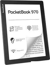Электронная книга PocketBook 970 Электронная книга PocketBook 970