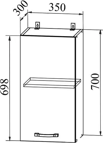 Шкаф навесной ДСВ Тренто П 350 левый (серый/белый)