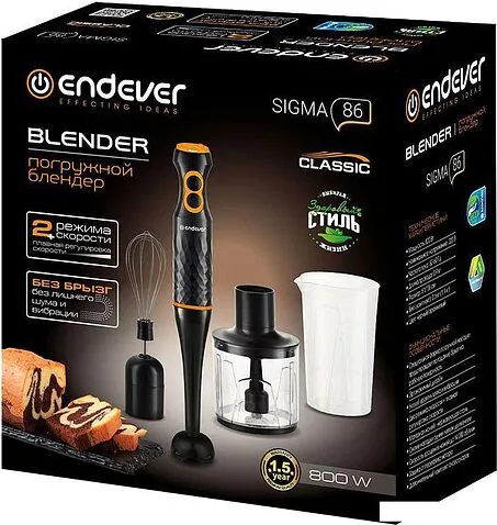 Погружной блендер Endever Sigma-86