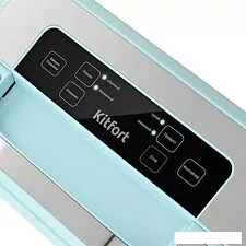 Вакуумный упаковщик Kitfort KT-1535