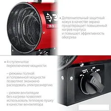 Электрическая тепловая пушка Зубр ТП-3