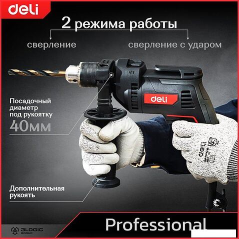 Ударная дрель Deli DE-CZ13-1E