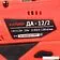 Дрель-шуруповерт Калибр ДА-12/2+ (с 2-мя АКБ)
