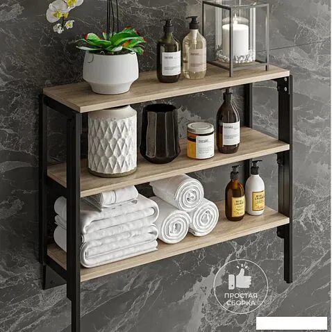 Стол-трансформер Макс Стайл Н1145 ST10 3 полки (Egger дуб бардолино натуральный)