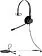 Наушники с микрофоном Jabra BIZ 2300 USB UC Mono [2393-829-109]