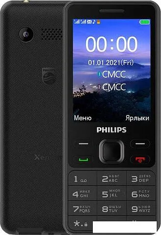 Мобильный телефон Philips Xenium E185 (черный)