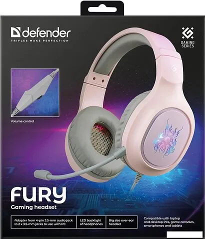 Наушники Defender Fury (розовый)