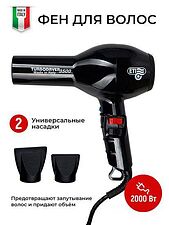 Фен ETI Turbodryer 3500 (черный)