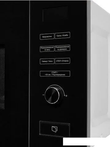 Микроволновая печь Akpo MEA 82008 MEP02 BL